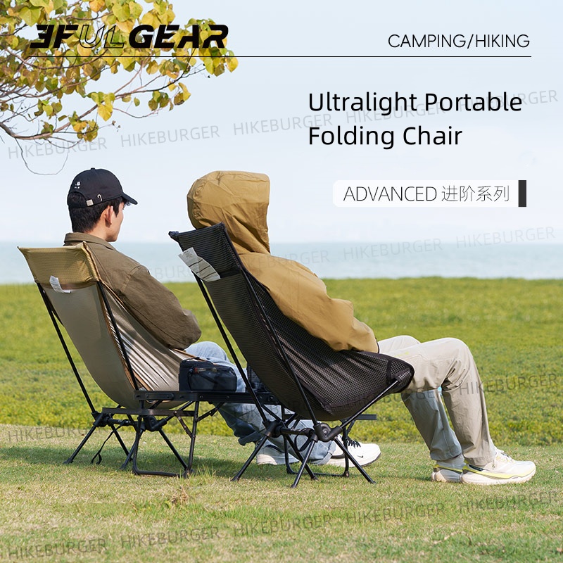 Krzesło składane 3F UL GEAR Ou – Outdoor Furniture Used recenzja i cena