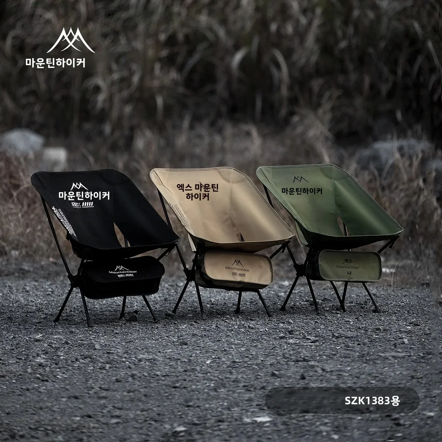 Ultralekkie składane krzesło k – Outdoor Furniture Used recenzja i cena